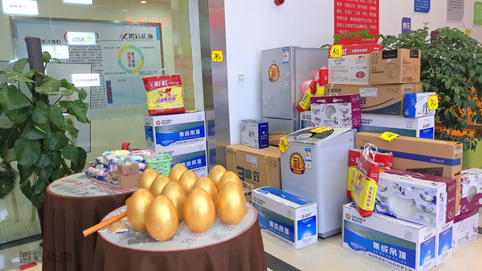 20180904172608104696.png 圖片20.png