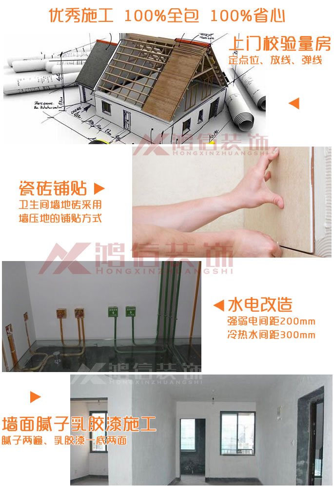 20180904172721571246.png 圖片27.png