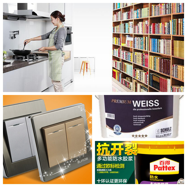 20180904175041595602.png 圖片40.png