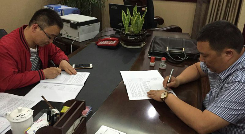 20180904180911797163.png 圖片54.png