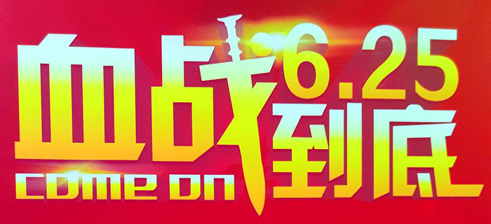 20180907112553984481.png 圖片96.png