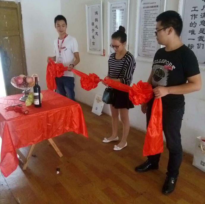 成都鴻信裝飾 成都鴻信裝飾