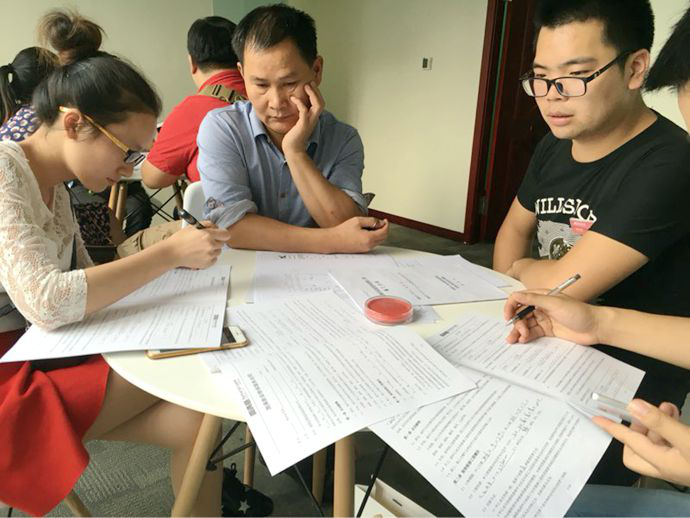 成都鴻信裝飾 成都鴻信裝飾