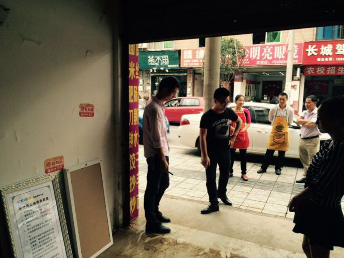 成都鴻信裝飾 成都鴻信裝飾