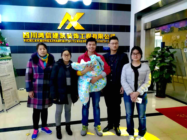 成都鴻信裝飾 成都鴻信裝飾