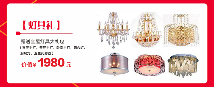 鴻信12周年慶 鴻信12周年慶