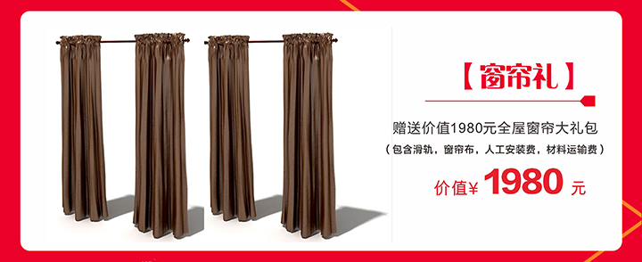 鴻信12周年慶 鴻信12周年慶