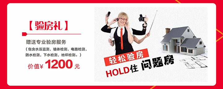 鴻信12周年慶 鴻信12周年慶