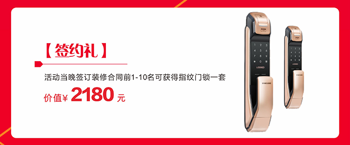 鴻信12周年慶 鴻信12周年慶