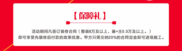 鴻信12周年慶 鴻信12周年慶