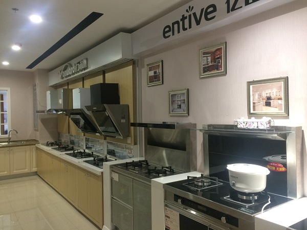 鴻信裝飾 鴻信裝飾