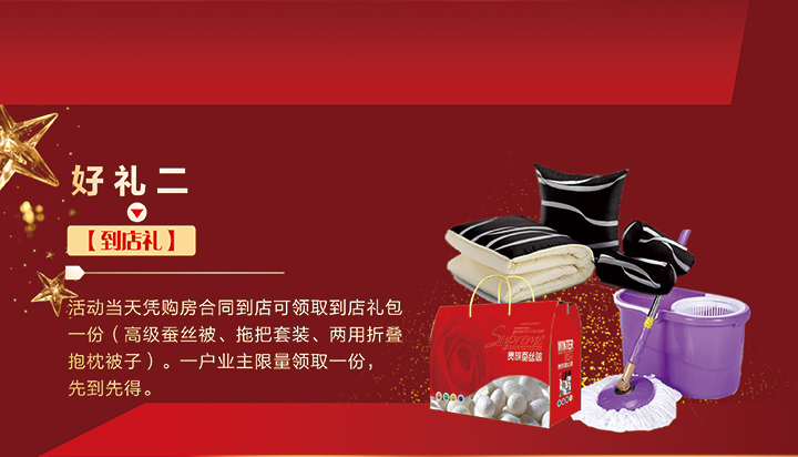 成都鴻信建筑裝飾工程有限公司 成都鴻信建筑裝飾工程有限公司