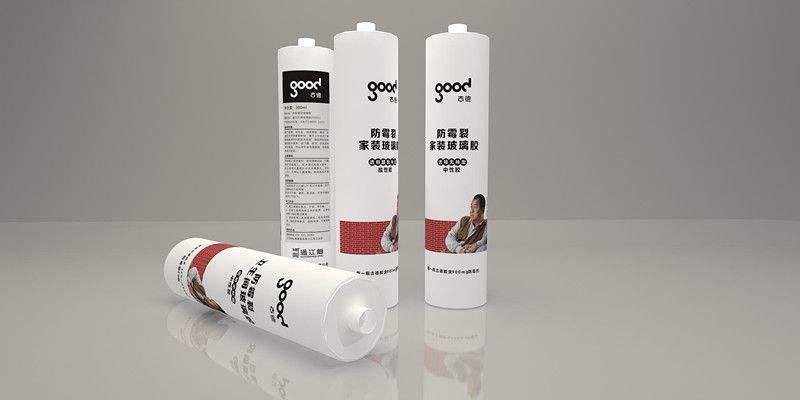 成都裝飾公司 成都裝飾公司