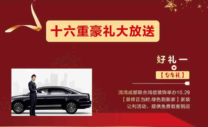 20181022173546896265.jpg cfb8f6b7ca84769e28759d377dd89ca.jpg