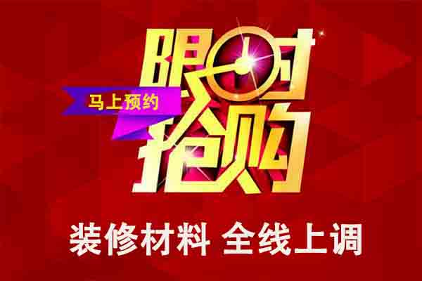 20181108100752122834.jpg 20181022165828389954.jpg