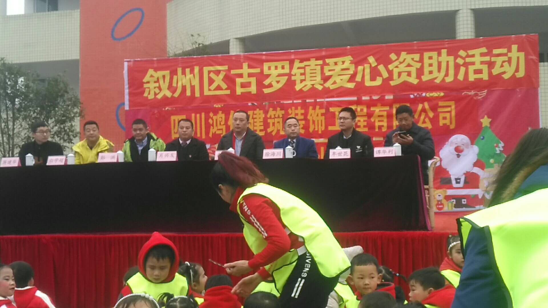 鴻信裝飾 鴻信裝飾