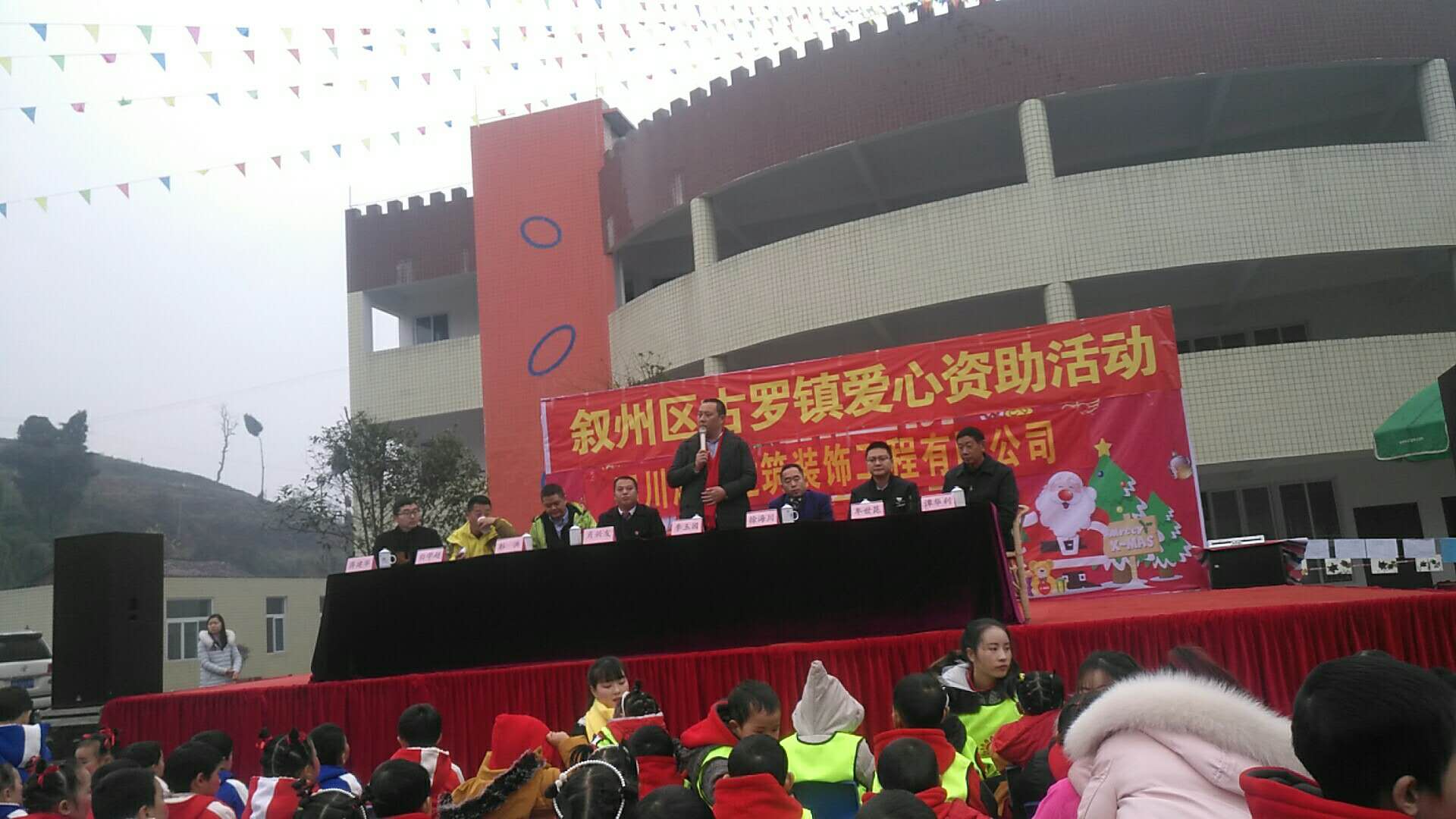 鴻信裝飾 鴻信裝飾