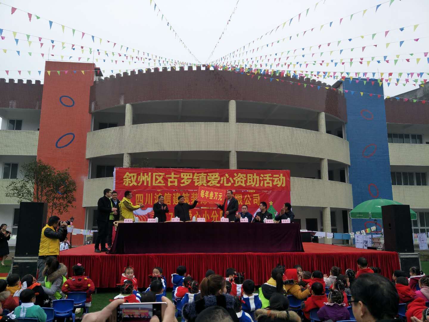 鴻信裝飾 鴻信裝飾