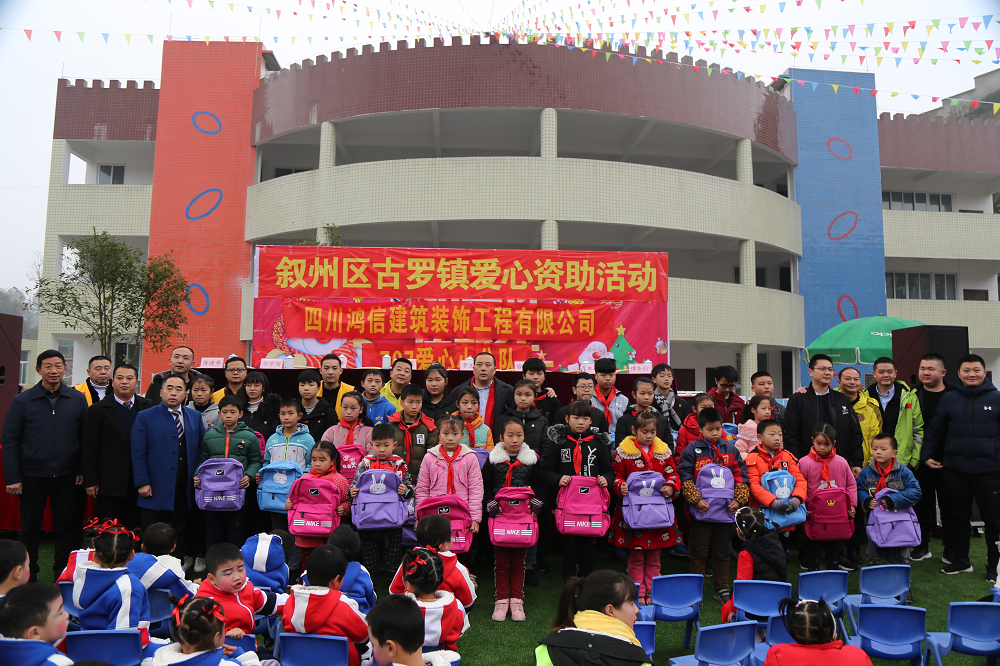 20181228183326883485.png 微信圖片_20181228155407.png