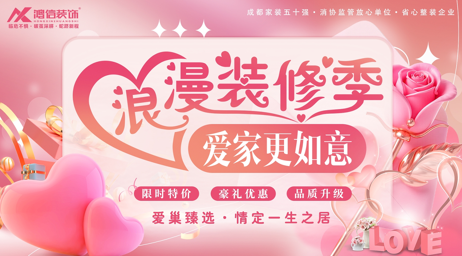 20250816160754133484.png 微信截圖_20250816160729.png