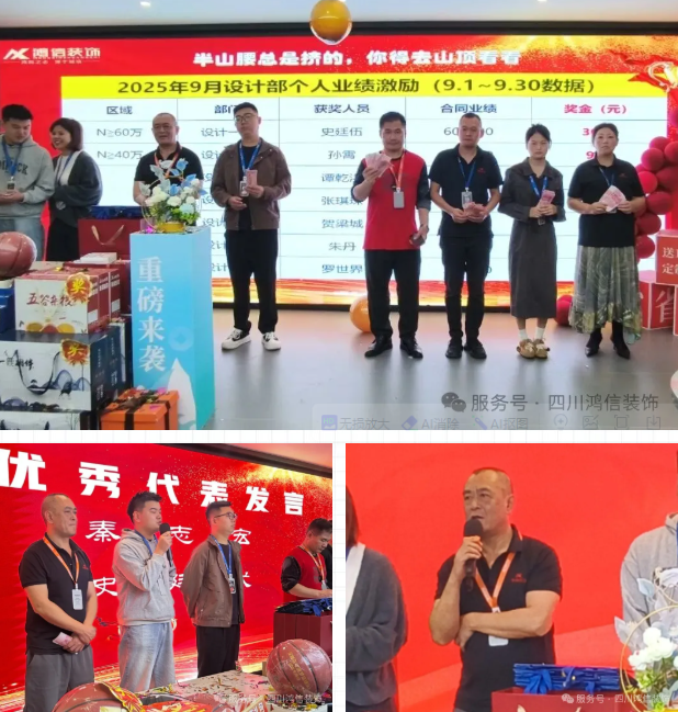 20251015115823101550.png wechat_2025-10-15_102321_806.png